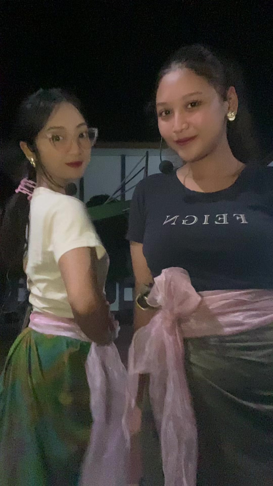 @renaandiini