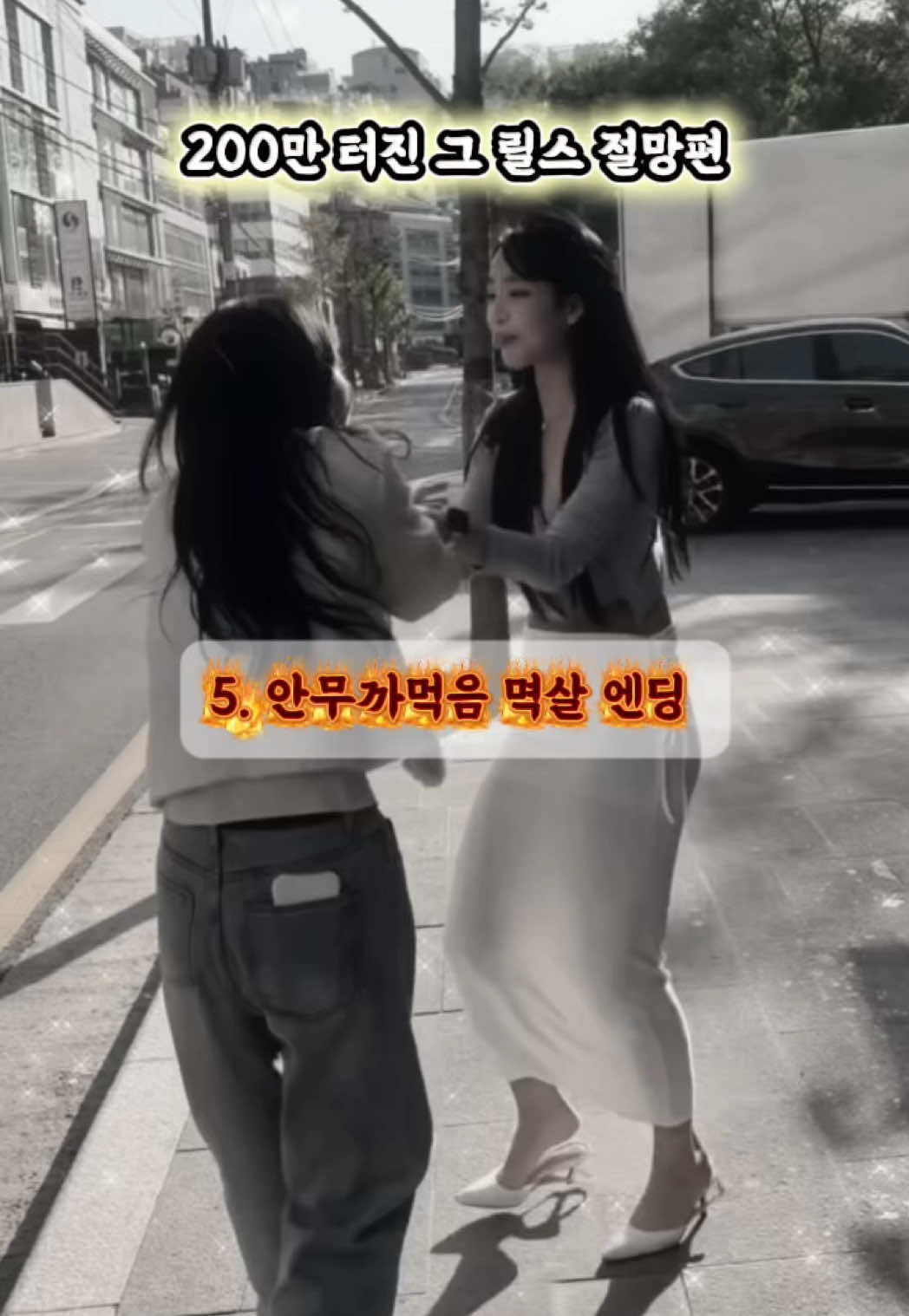 @🌻나윤 NAYOON💛