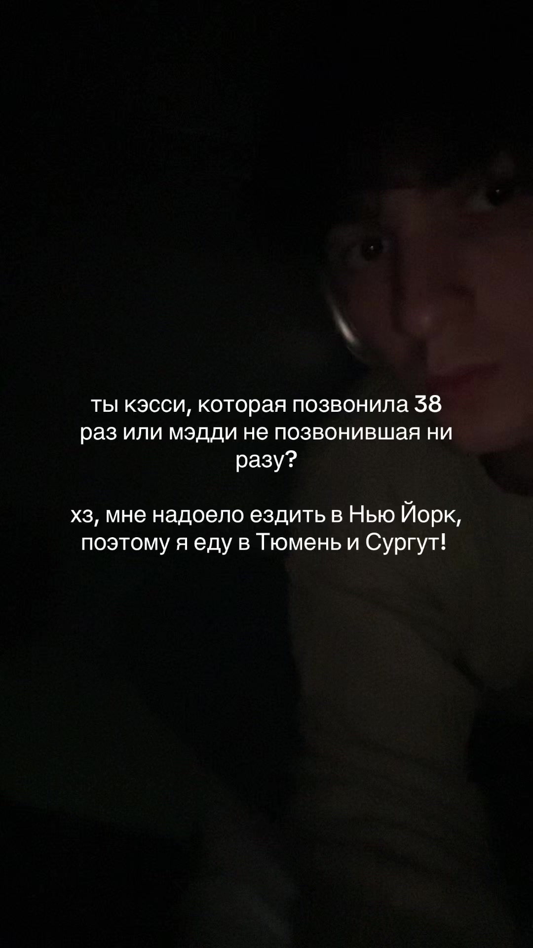 @tarlissel