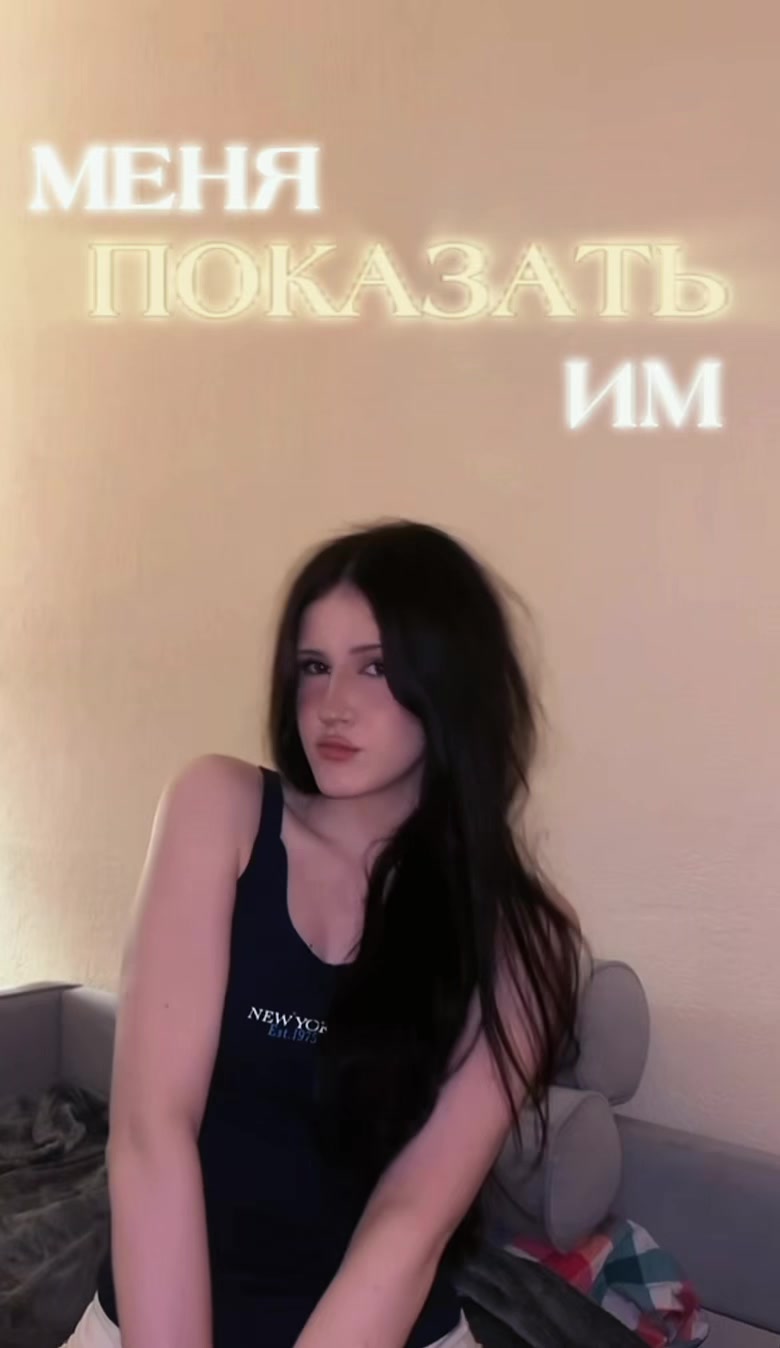 @тгк:evkok