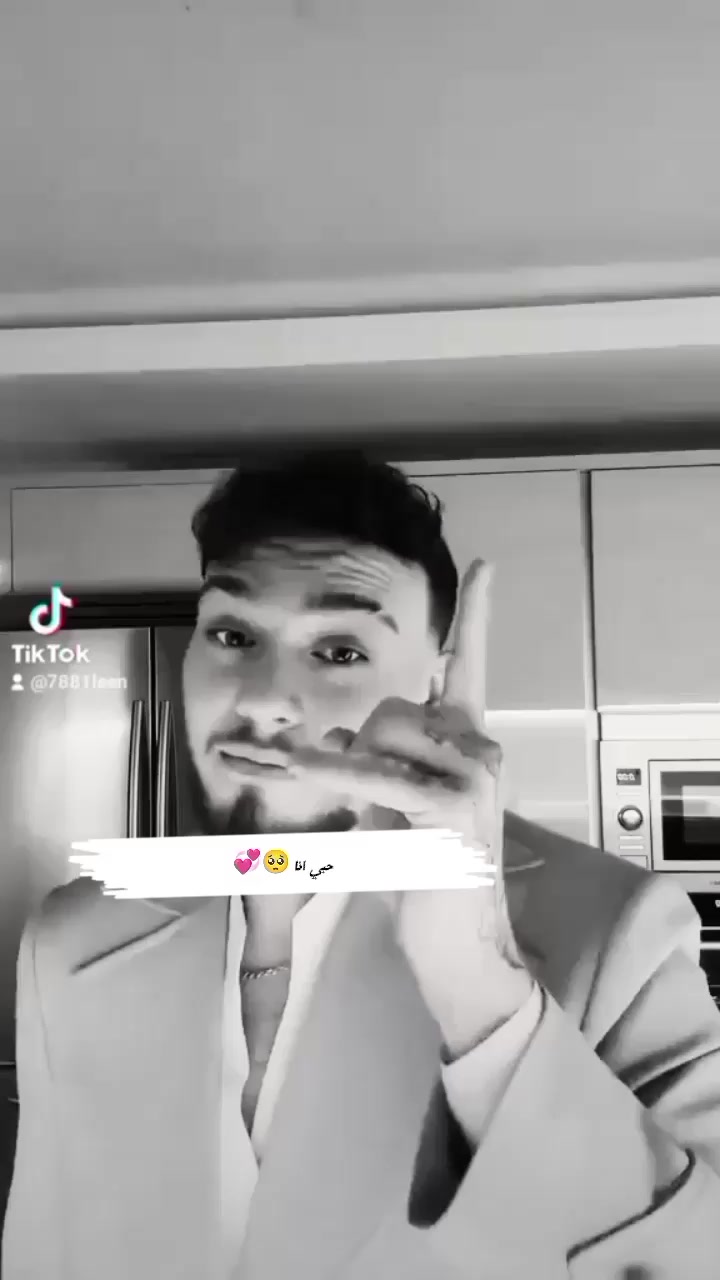 @حبيتك بصمت