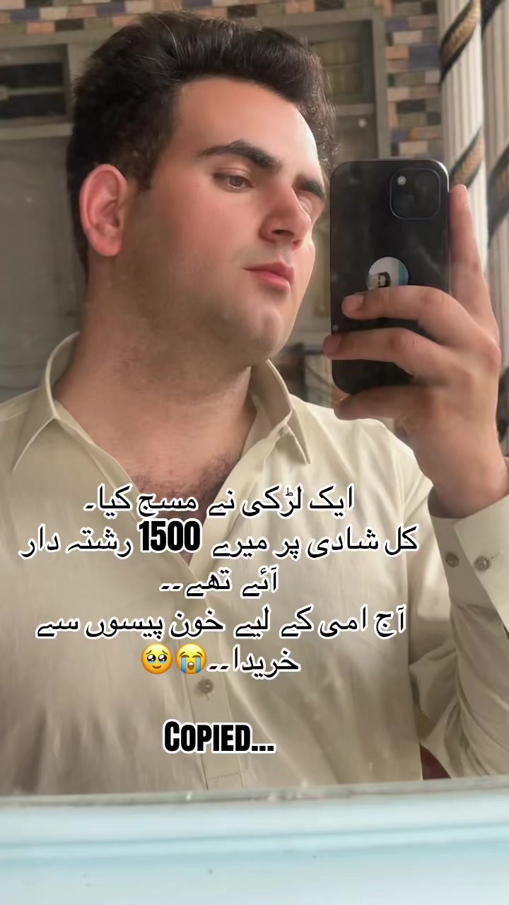 @Dr FAYAZO KHAN