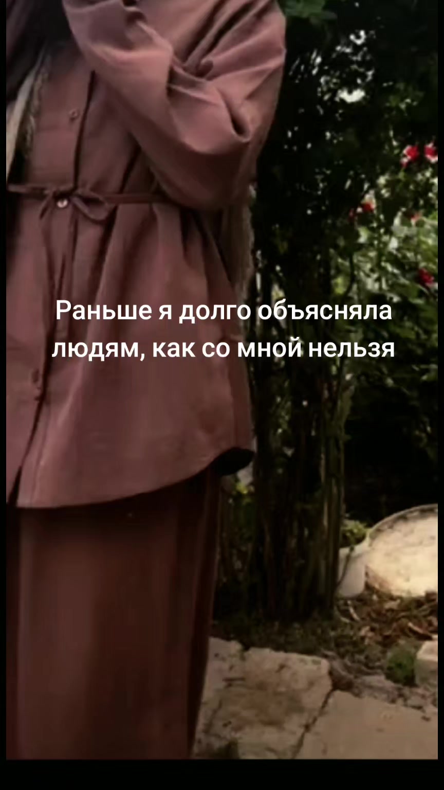 @ᏕᎧᖴᎥ