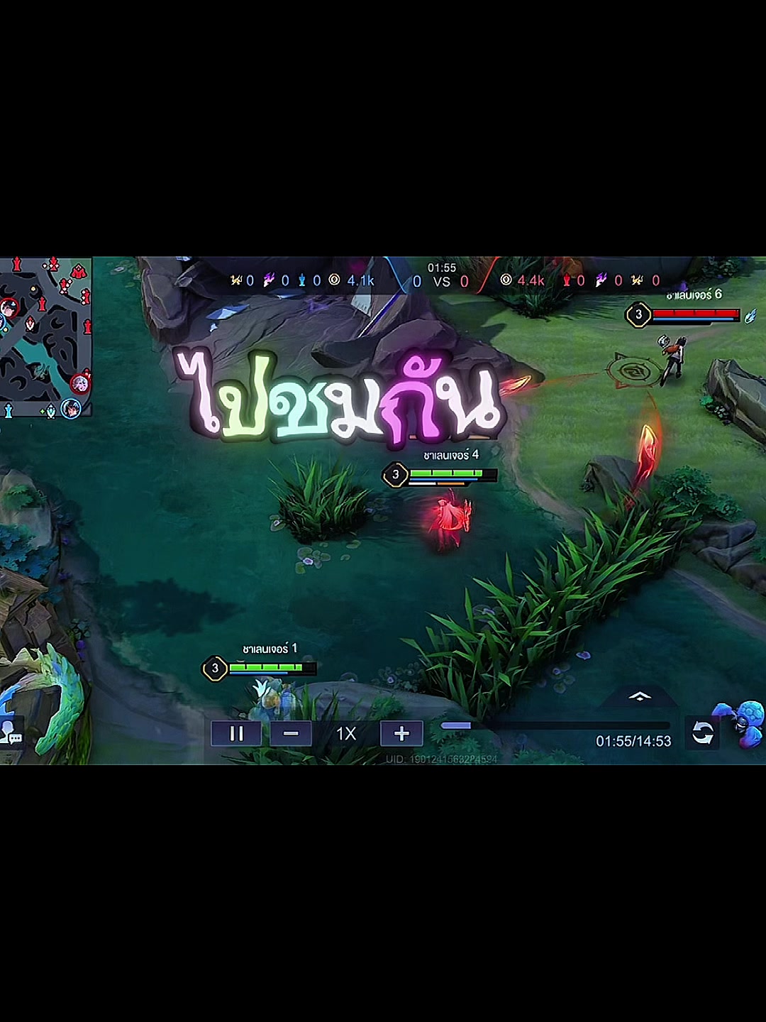 @ฟอสฟอรัส