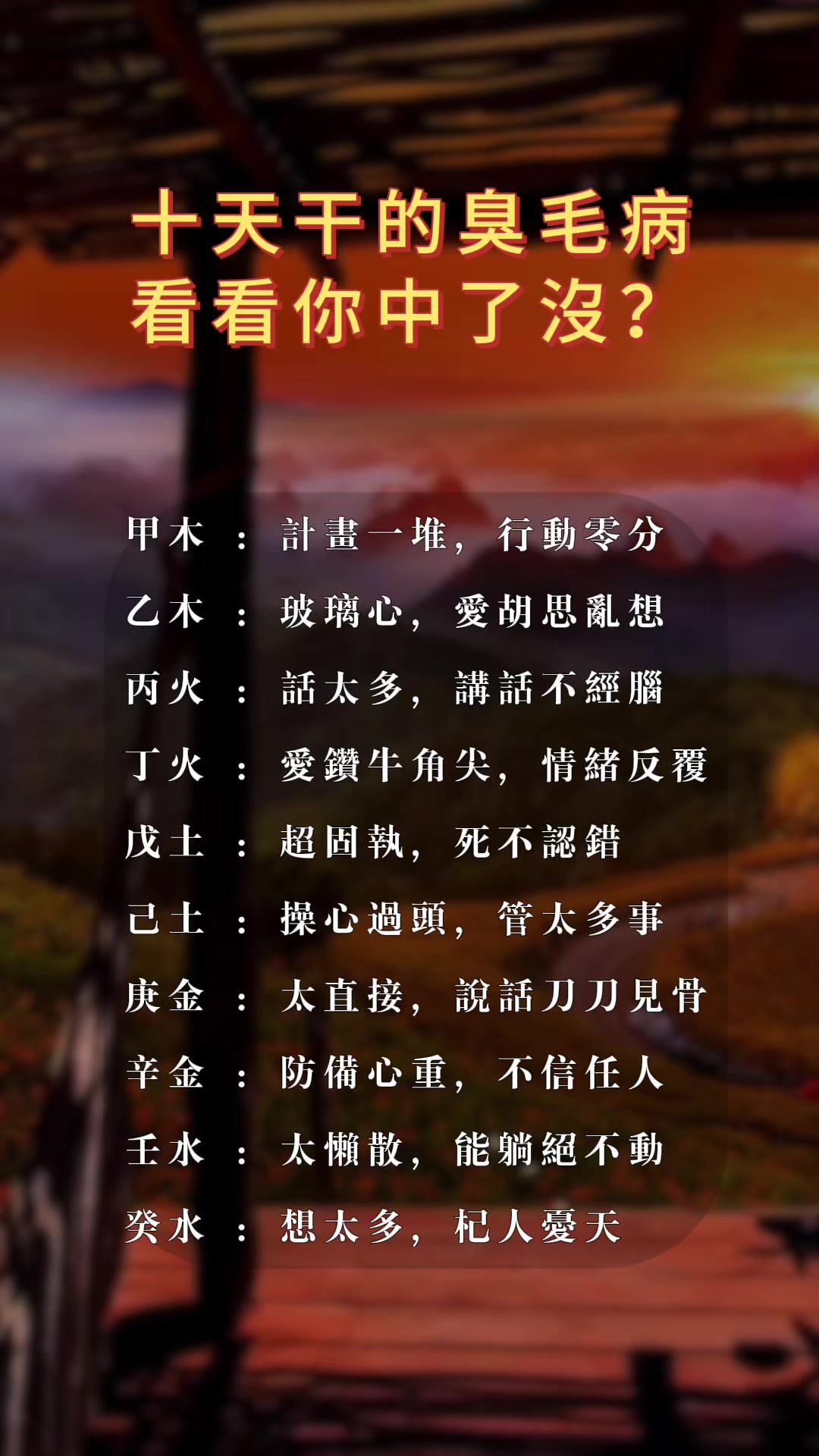 @im_chiu679