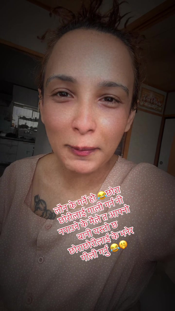 @🧿&hearts;️सानी&hearts;️🧿
