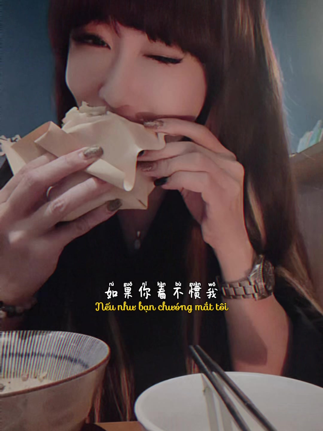 @신 한