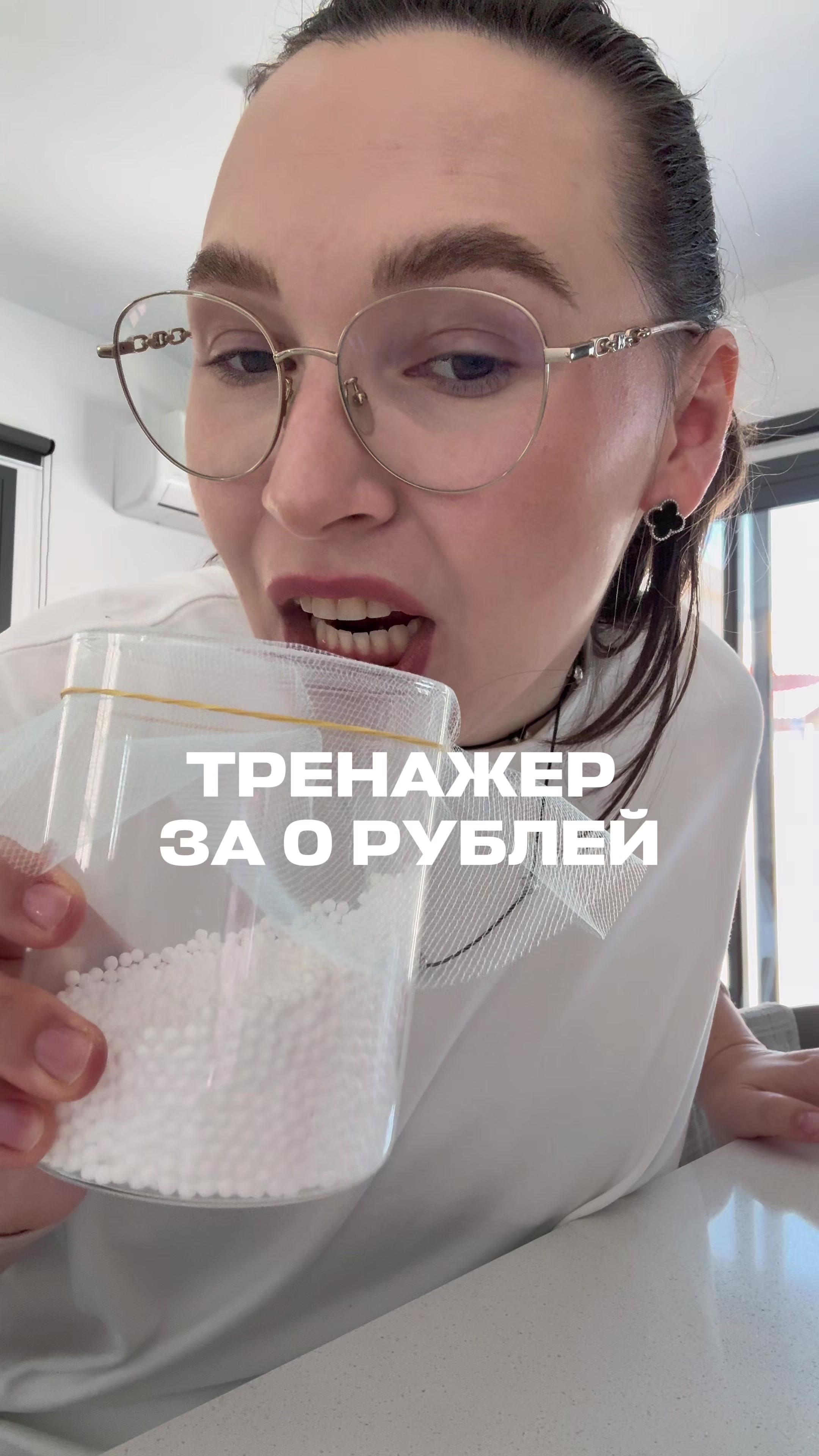 @Ангелина Сыщенко