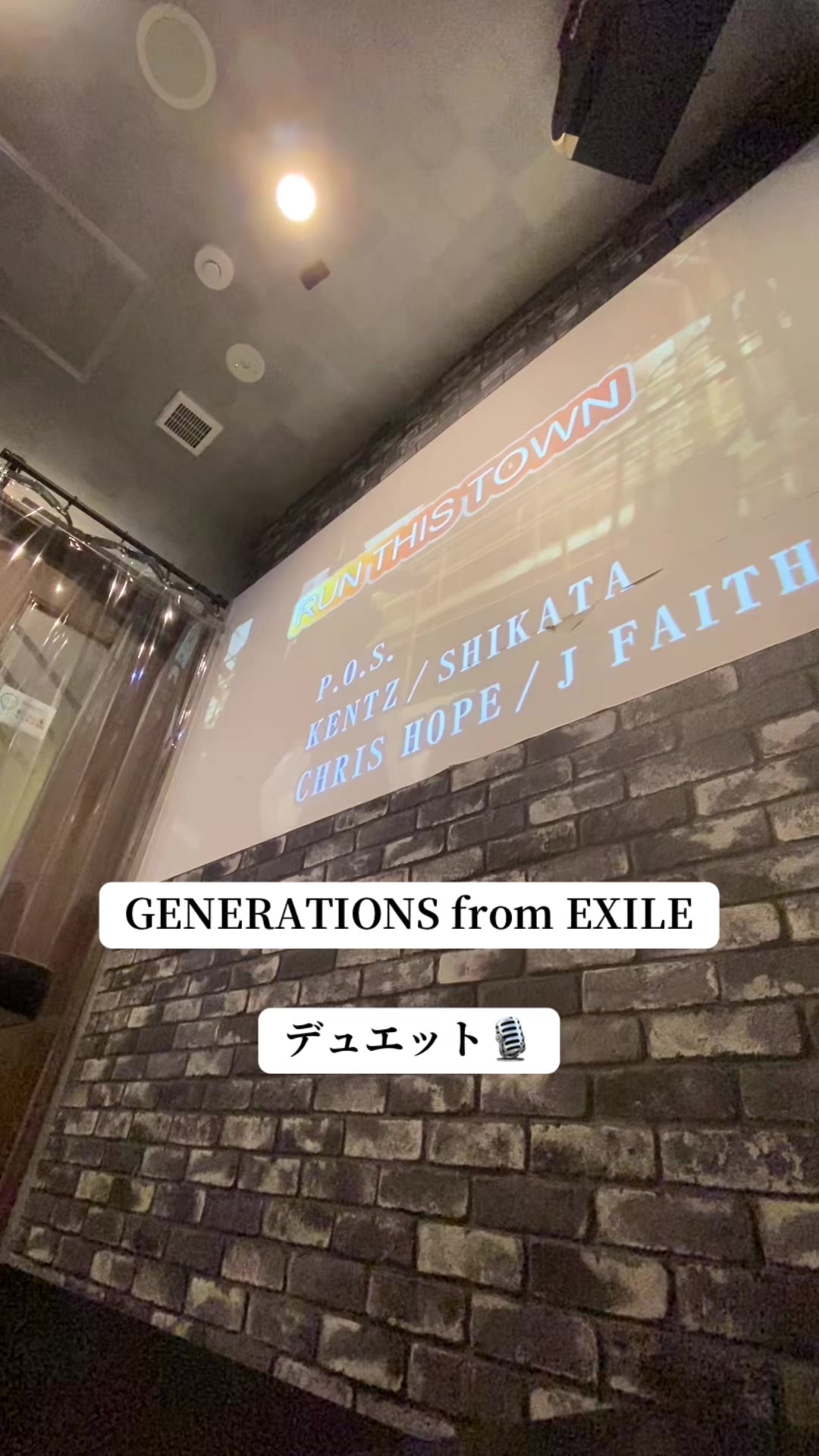@AKI🍈🎙️