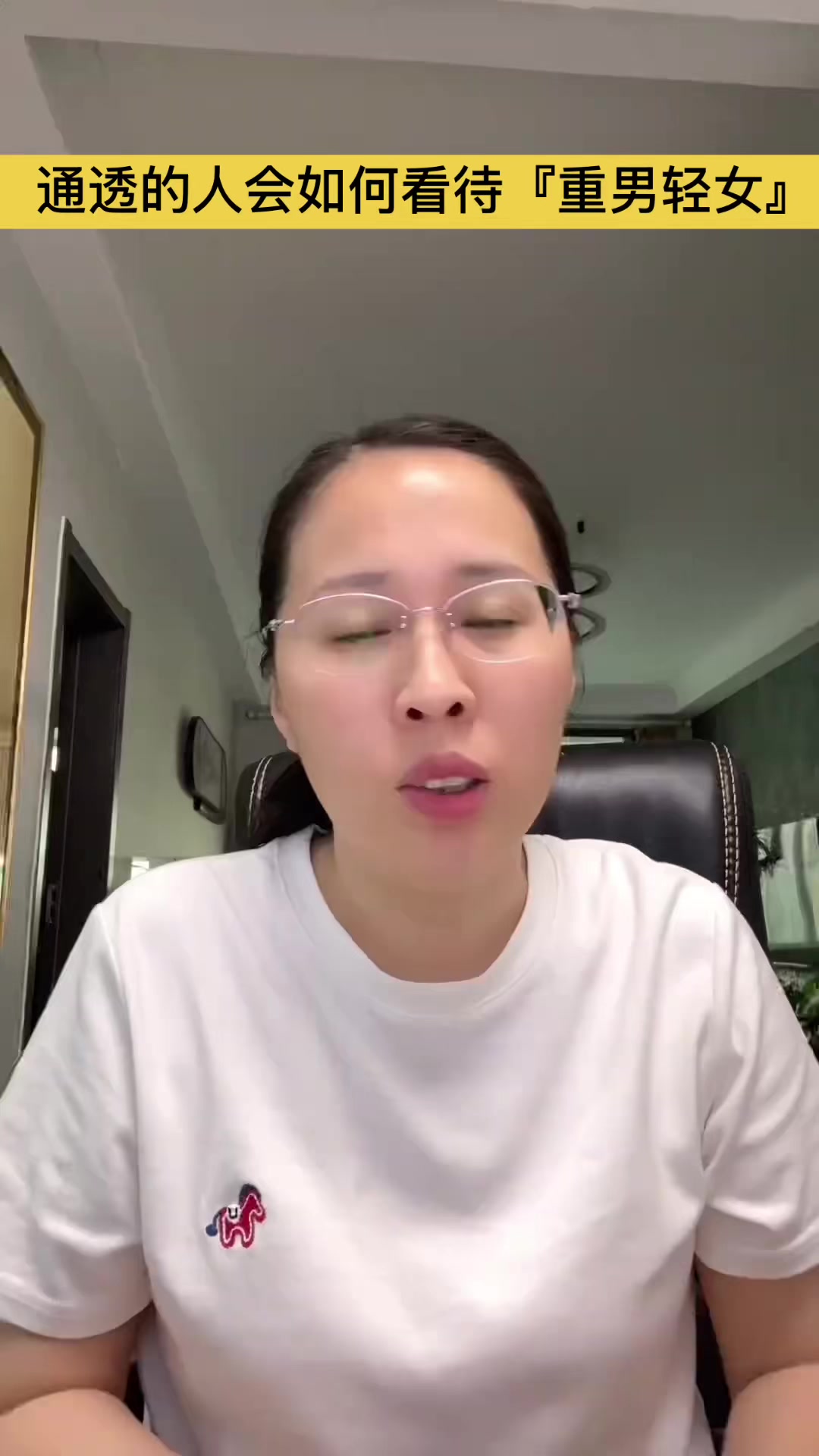 @gonghonglei