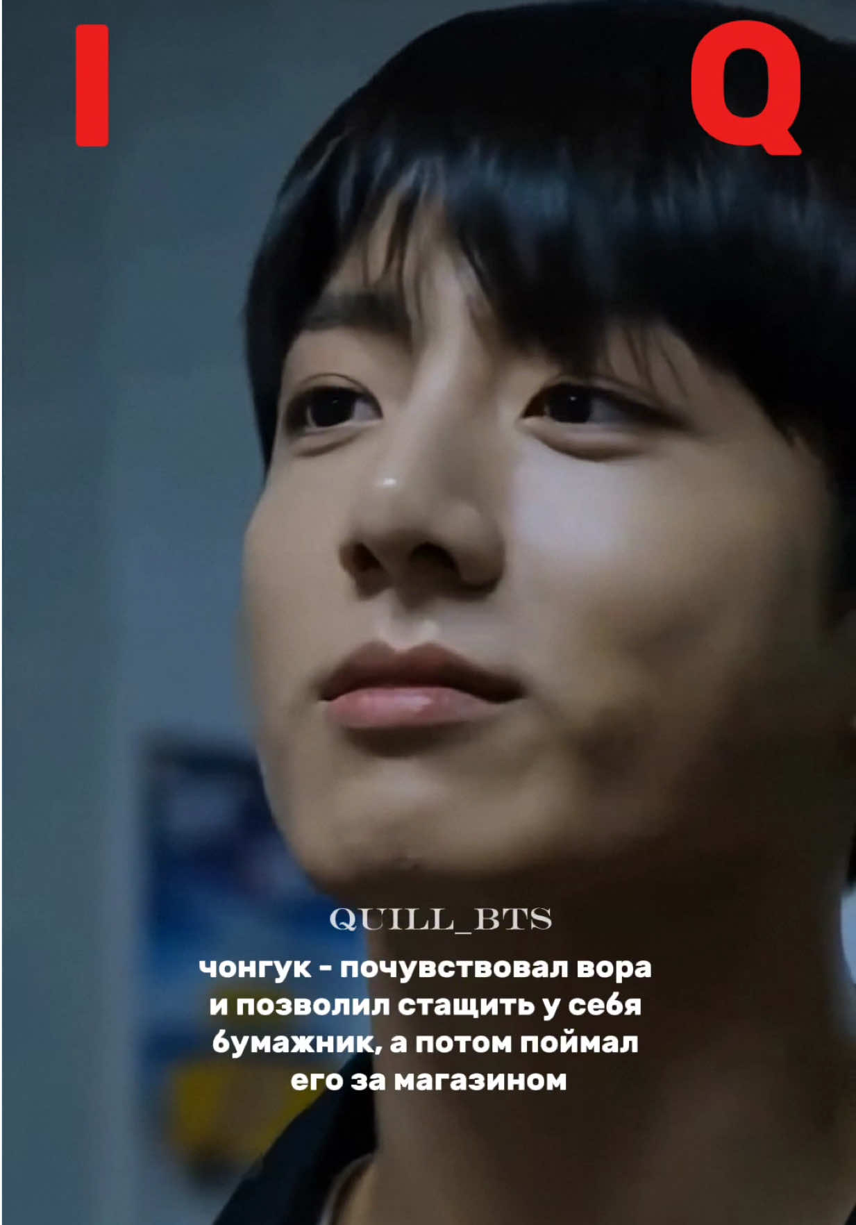 @каталог фанфиков BTS