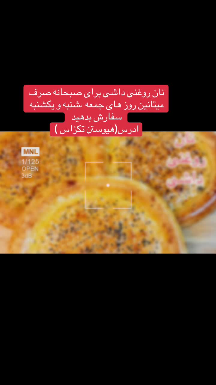@Sattari-Kitchen