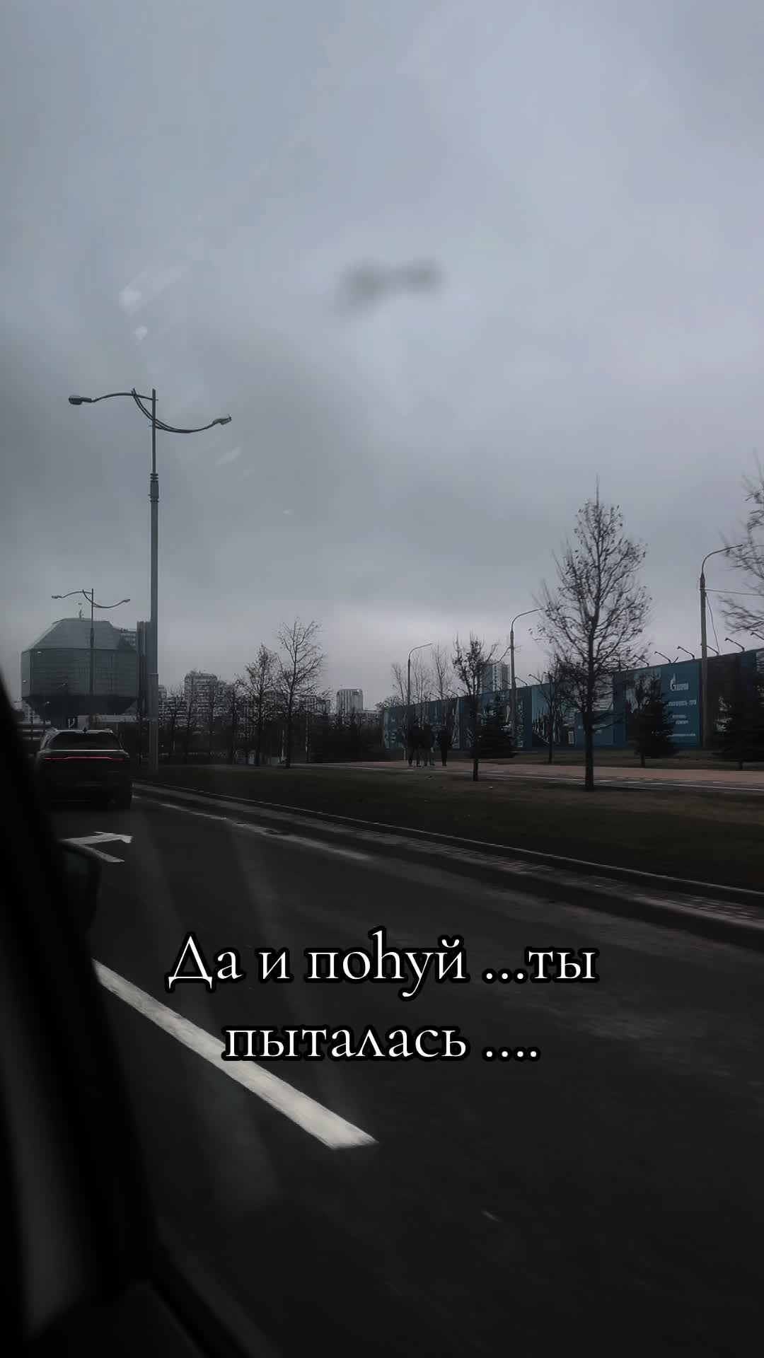 @Алина