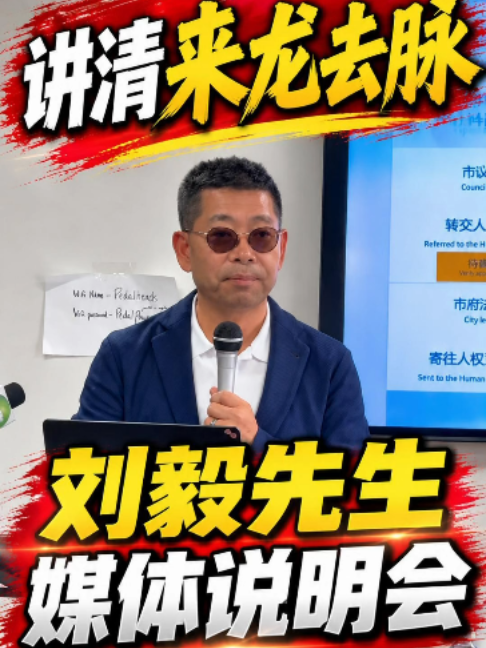 @杨叔侃房