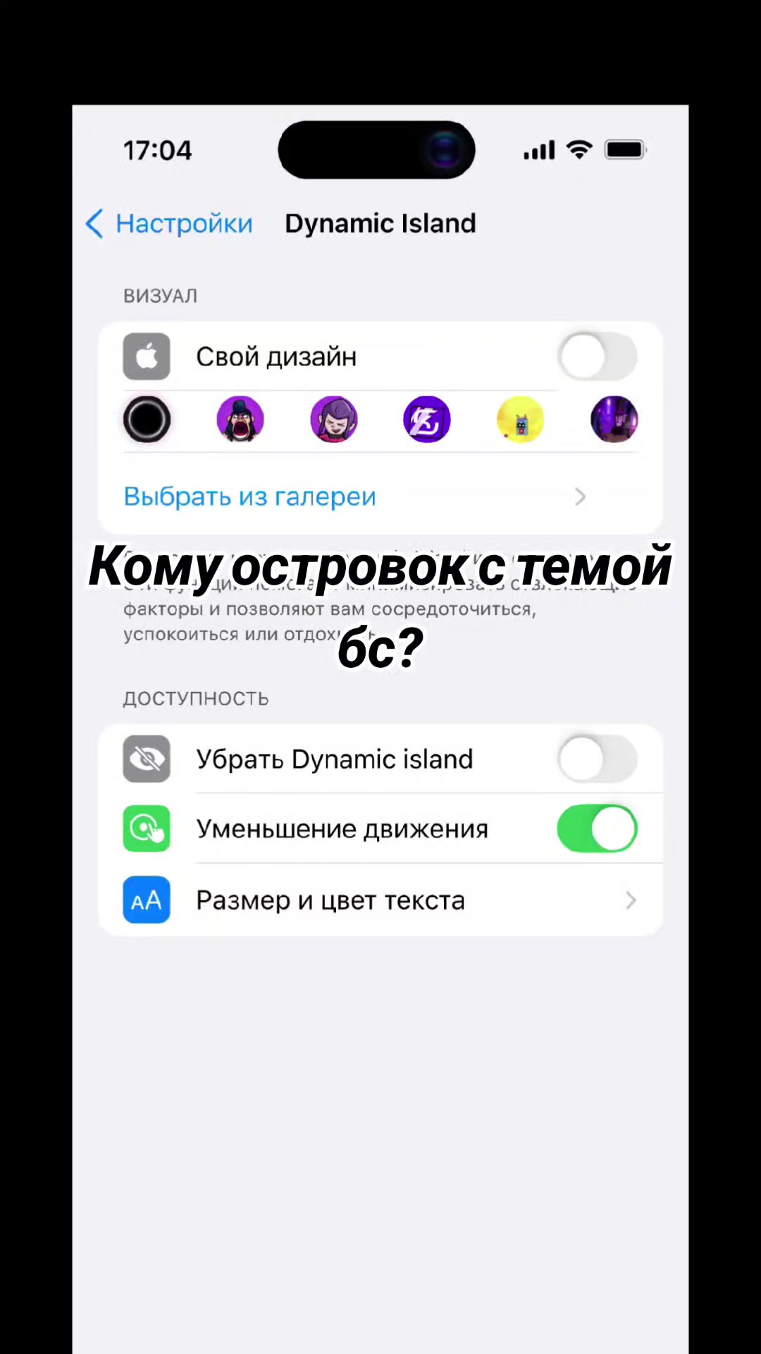 @Аня