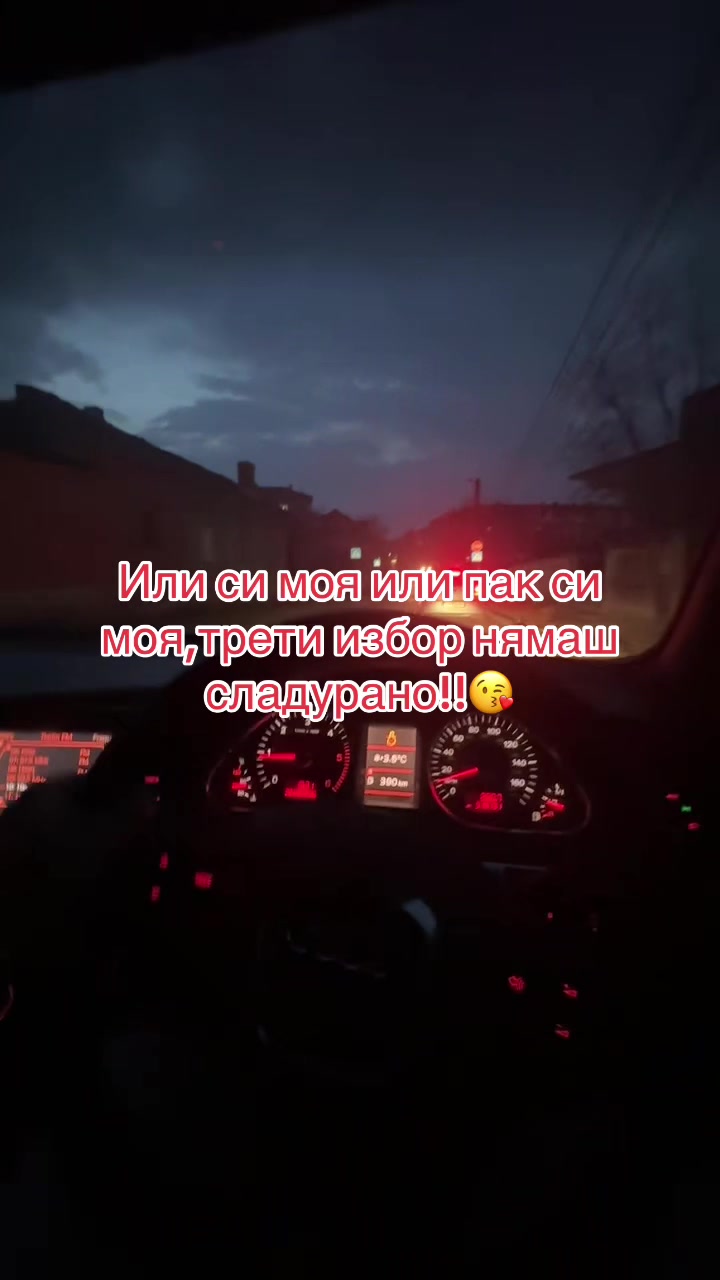 @iwaylo.669