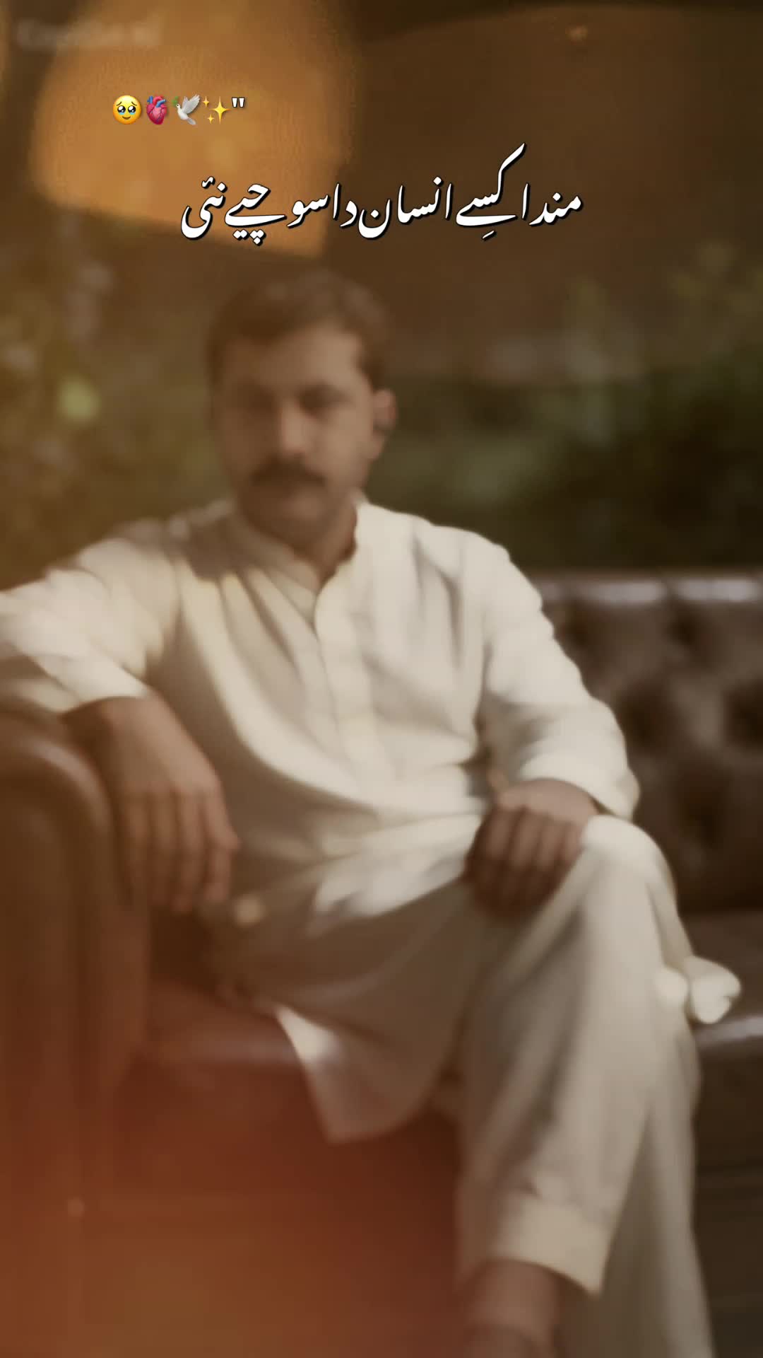 @Gulam Mustafa