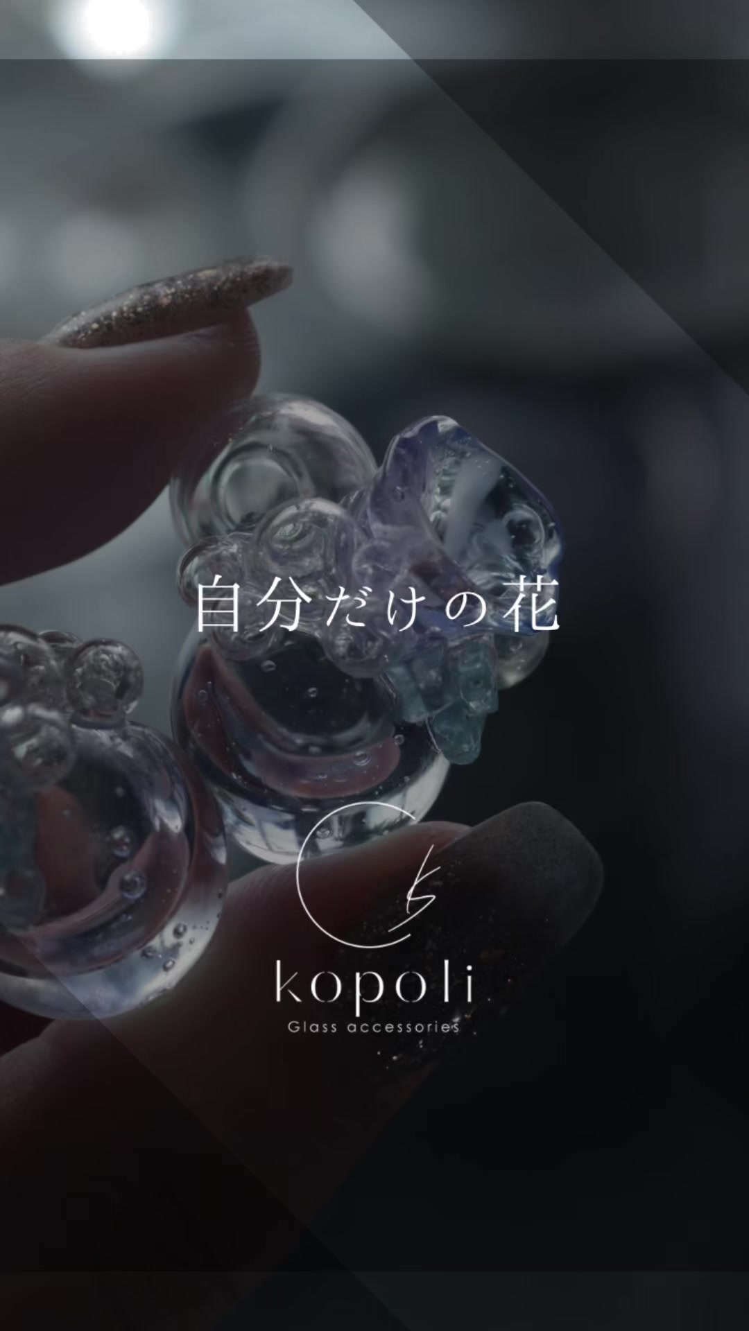 @kopoli