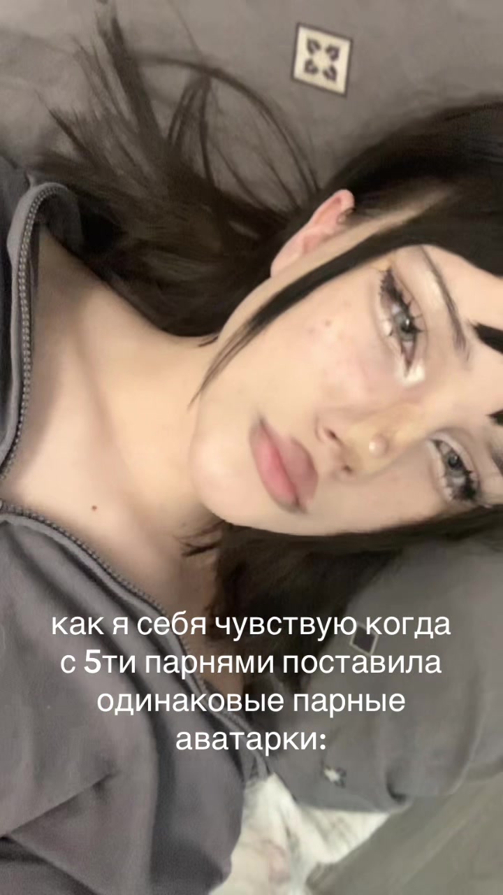 @тгк софа стендофф
