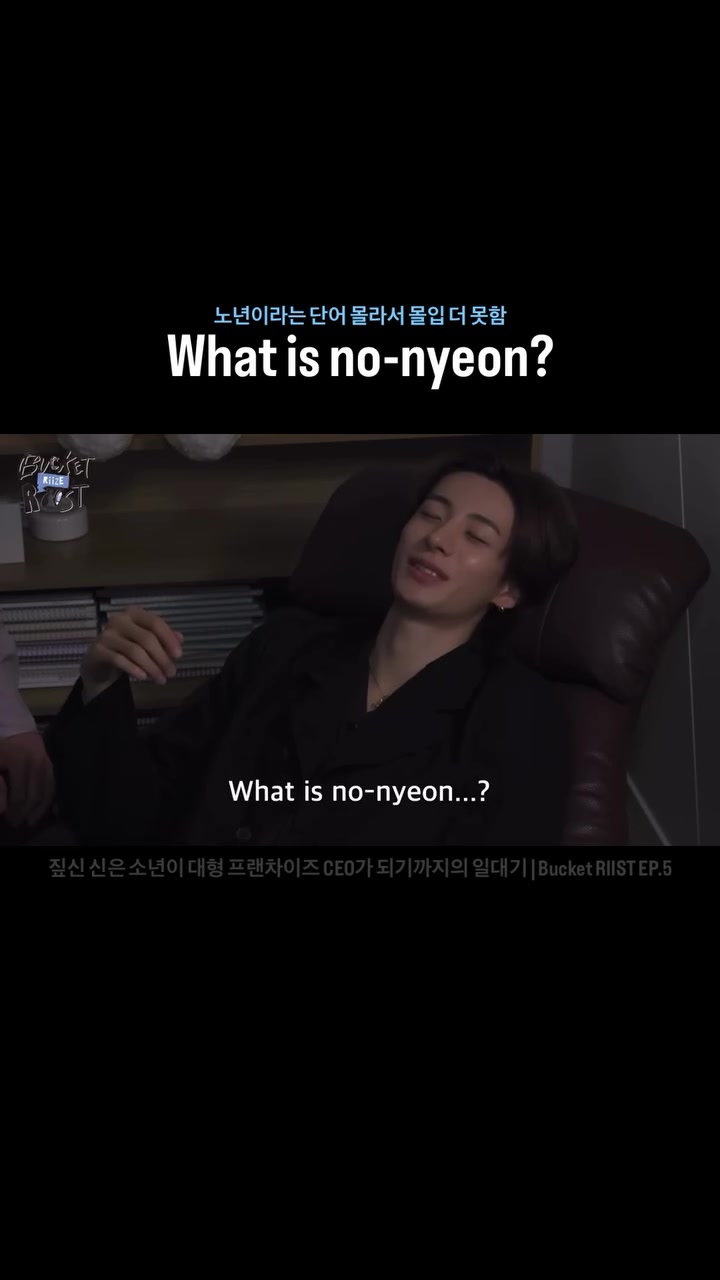 @AN톤04