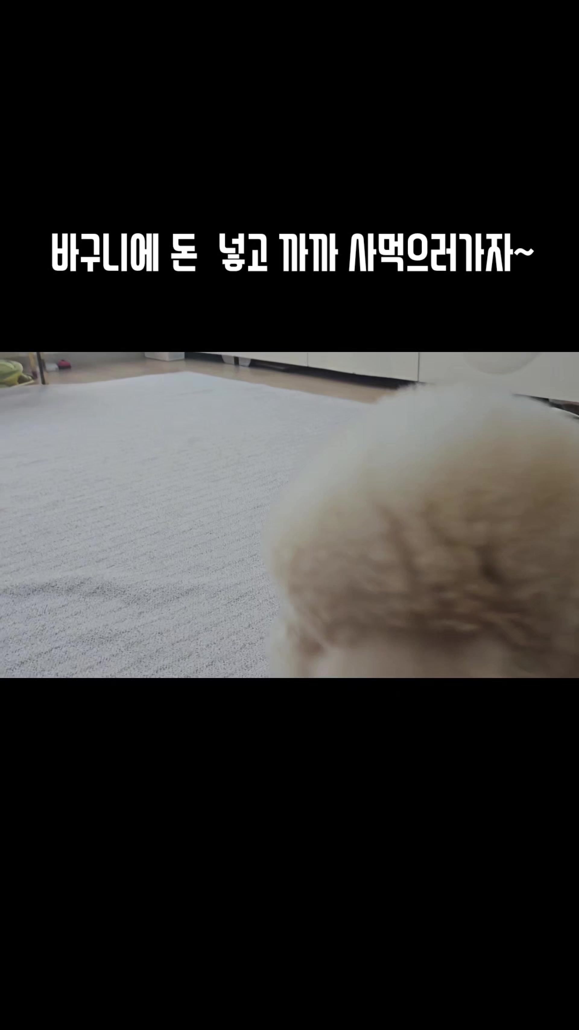 @예쁜라떼