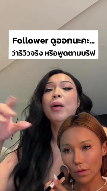 @แคทรีนติดแกรม ✨