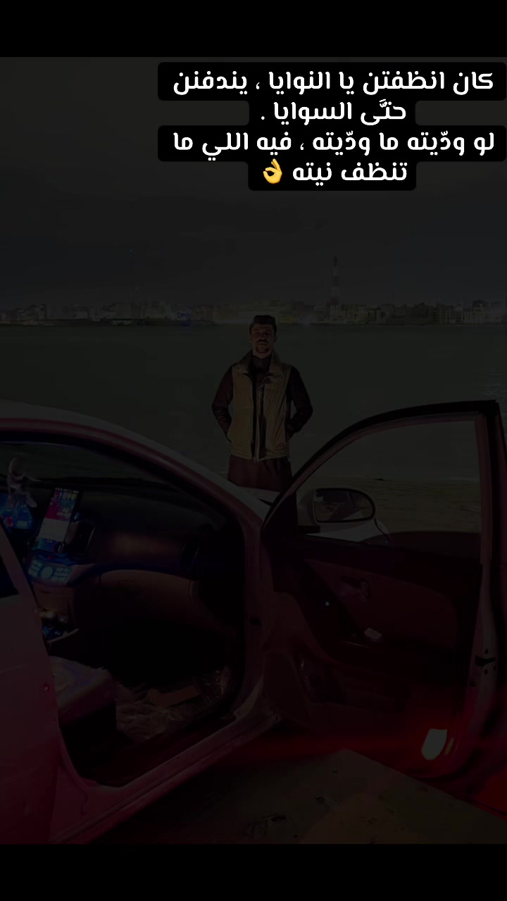 @فارس بن بشه 🗽