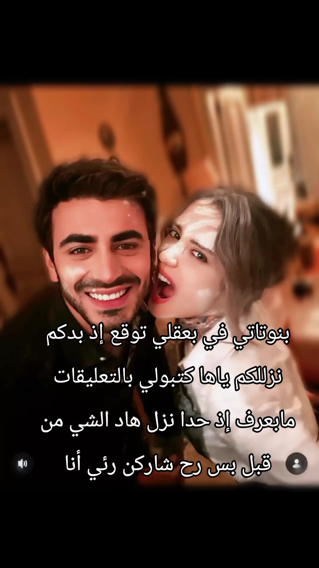 @مسلسل الأعراف