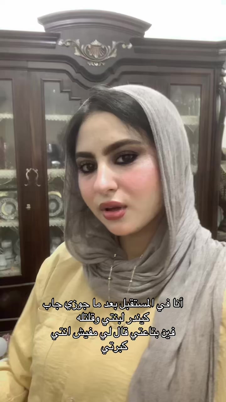 @Hala 🦋