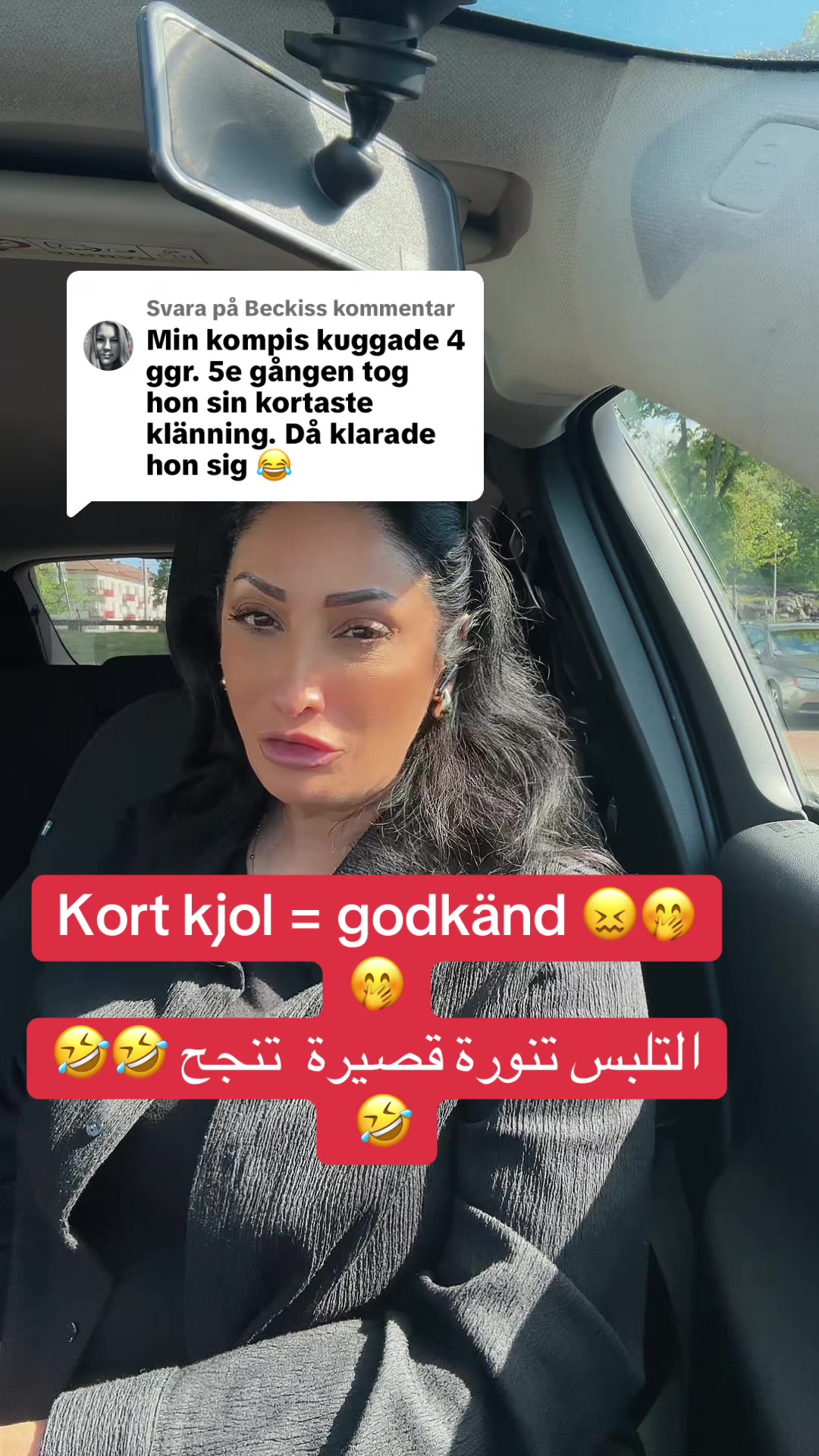 @Hanan Trafikl&auml;rare مدربة سواقة