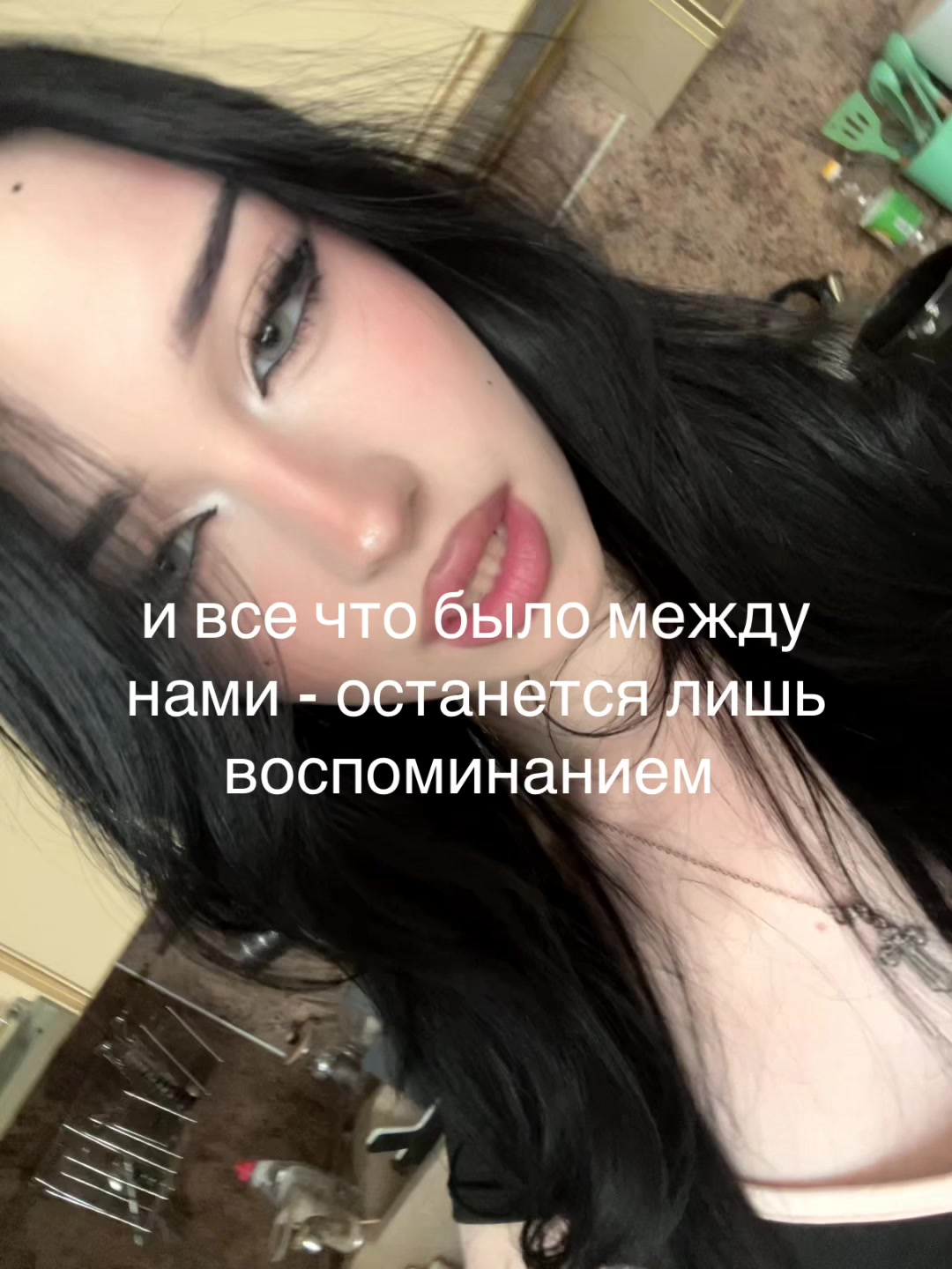 @минутка