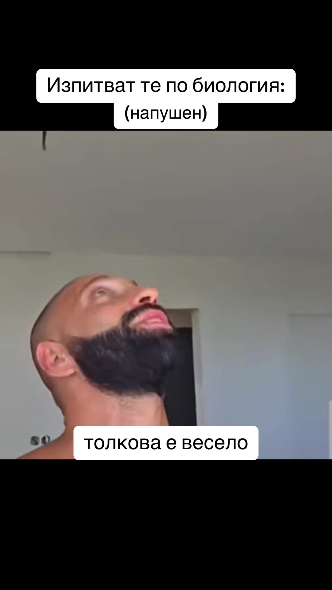 @.4леко Зелен