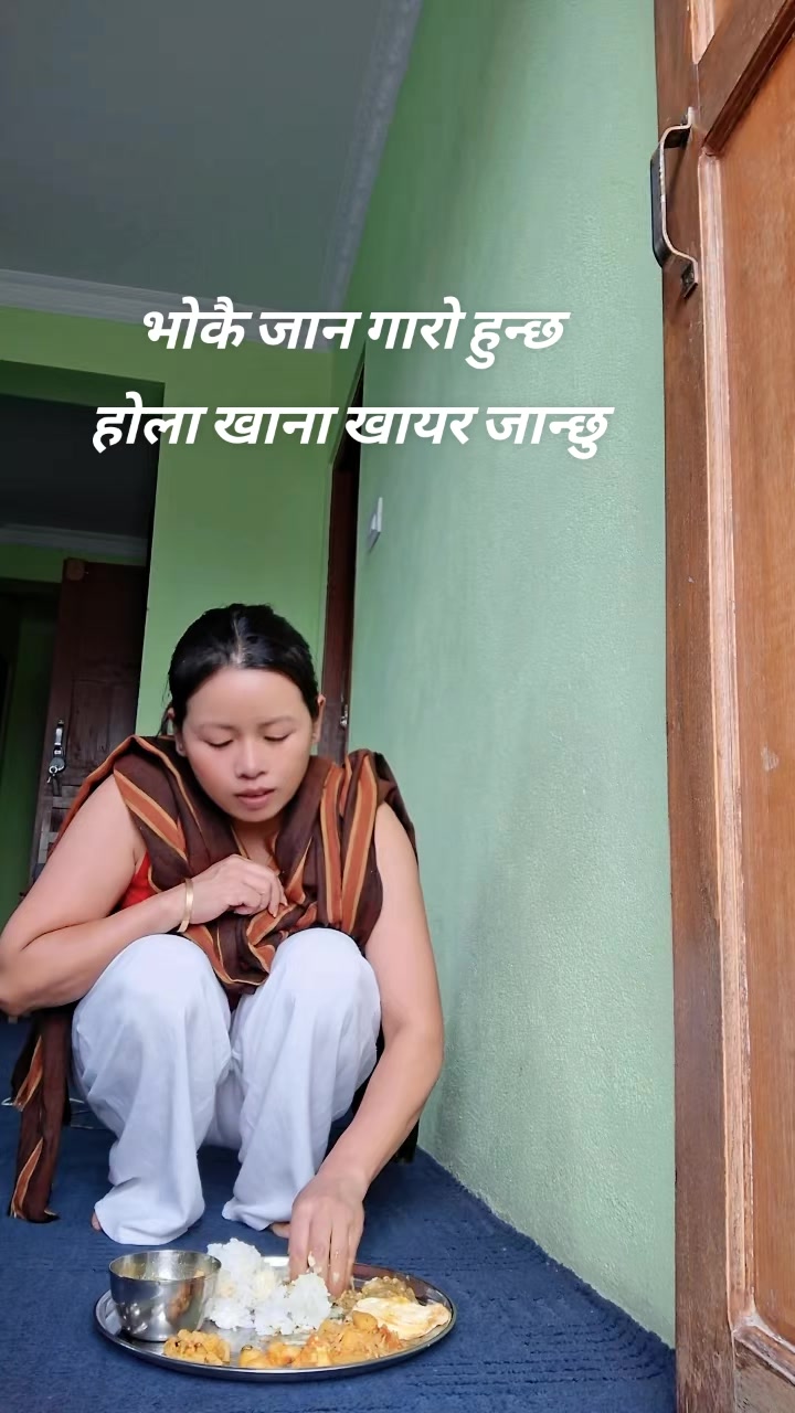 @@fani thapa