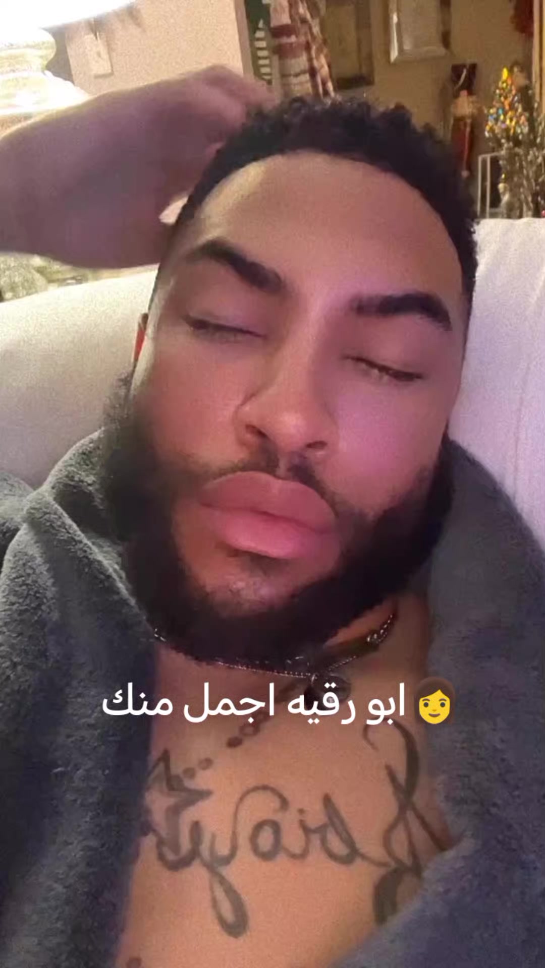 @سمير كبير