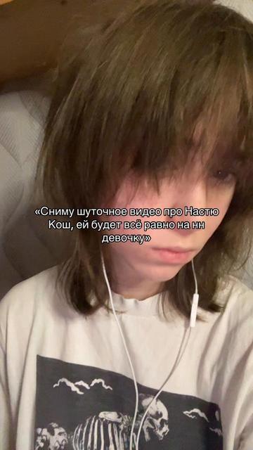 @Sleepy01