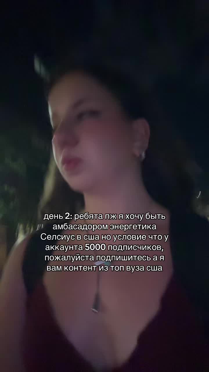 @канден