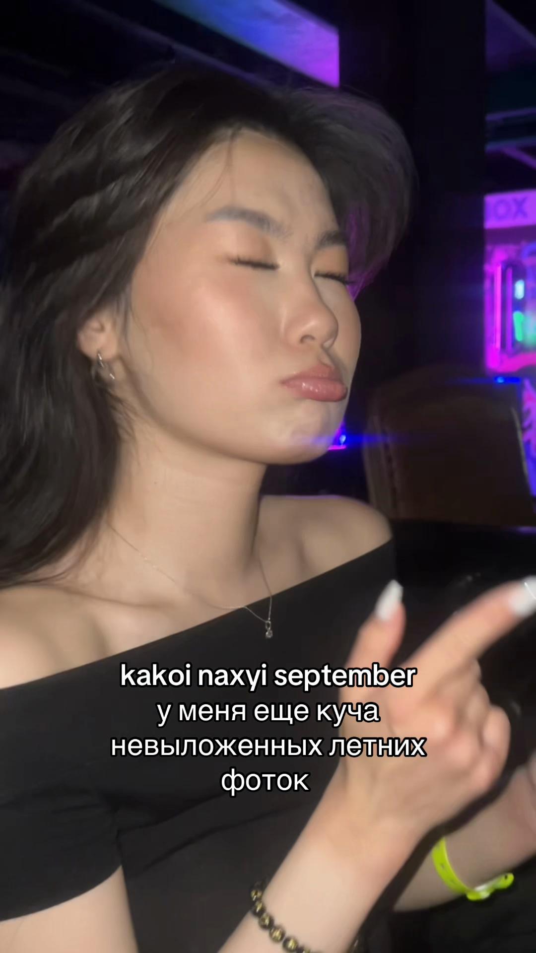 @Gulya
