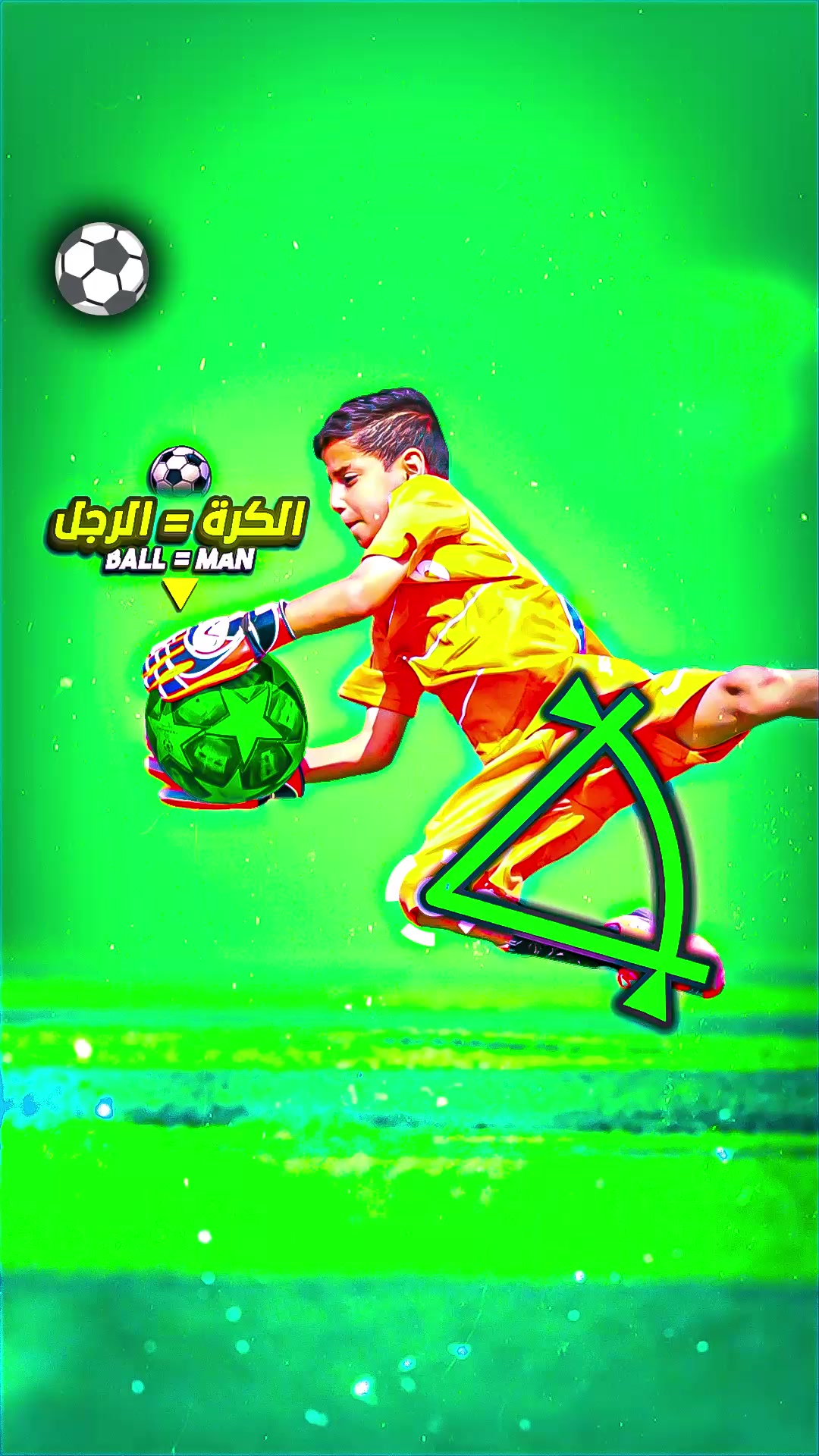 @محمد عناد | مدرب رياضي تعليمي
