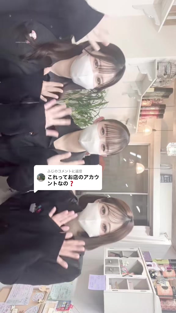 @エルミューノ小岩👨&zwj;👩&zwj;👧&zwj;👦💓