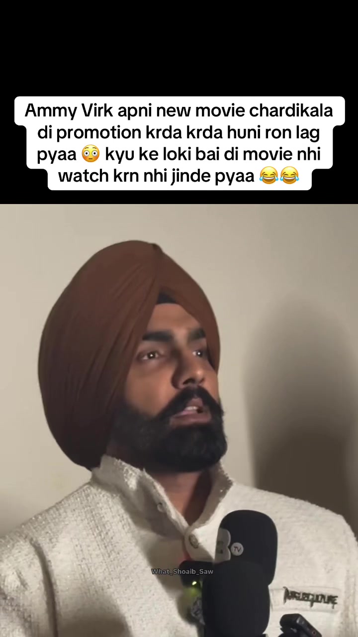 @Punjabi Song Trends