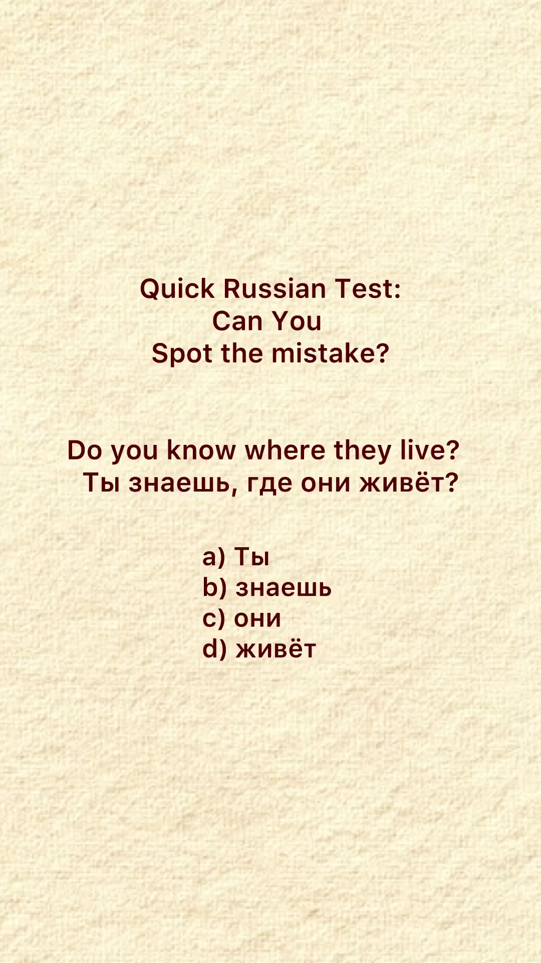 @Rafael Russian tutor