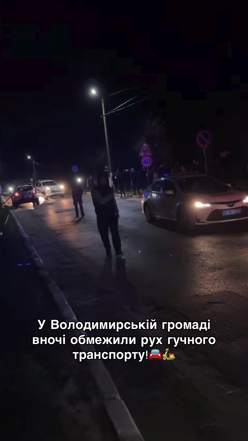 @Volynblog | Луцьк | Ковель
