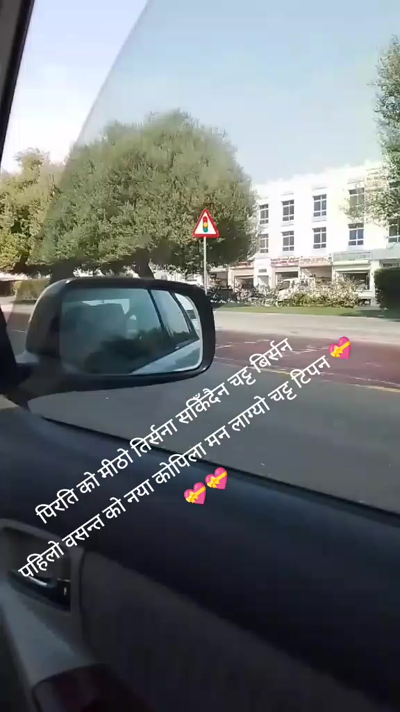 @नवराज पौडेल