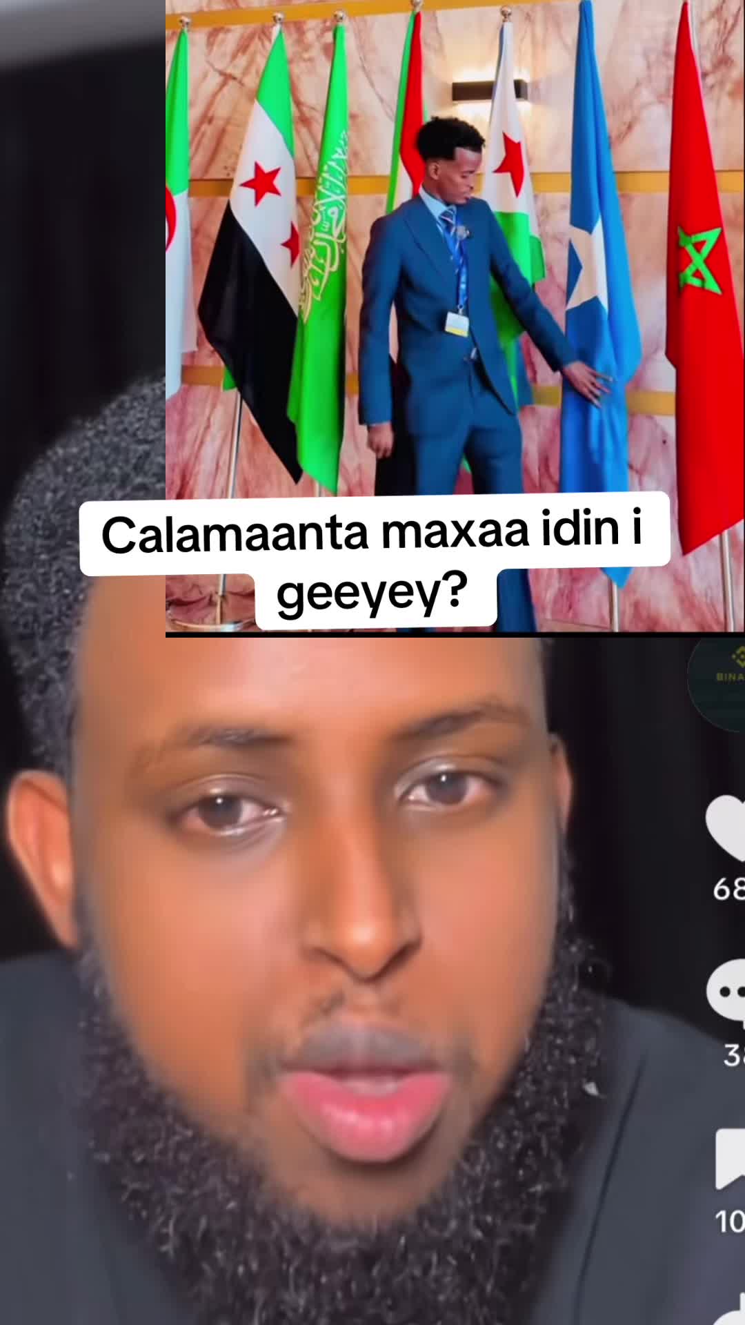 @Aaliyah Warsame 🇦🇺🦜