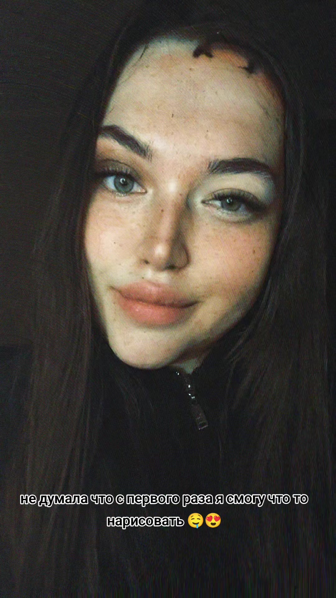 @krabiknata9805