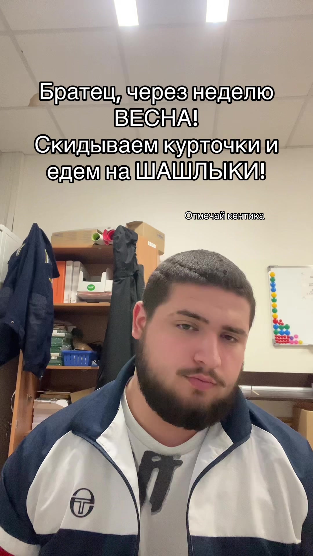 @Артемида