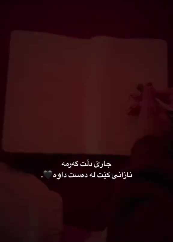 @𝓛𝓐𝓦𝓐