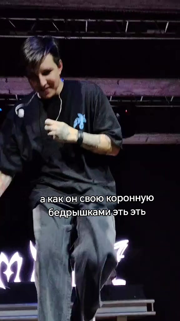 @залупень