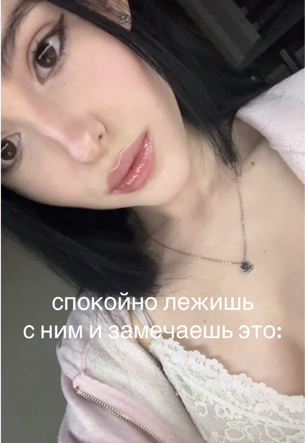 @тгк:teva