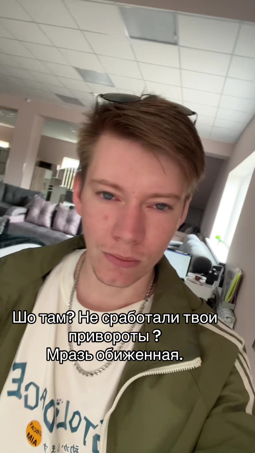 @Николай&hearts;️